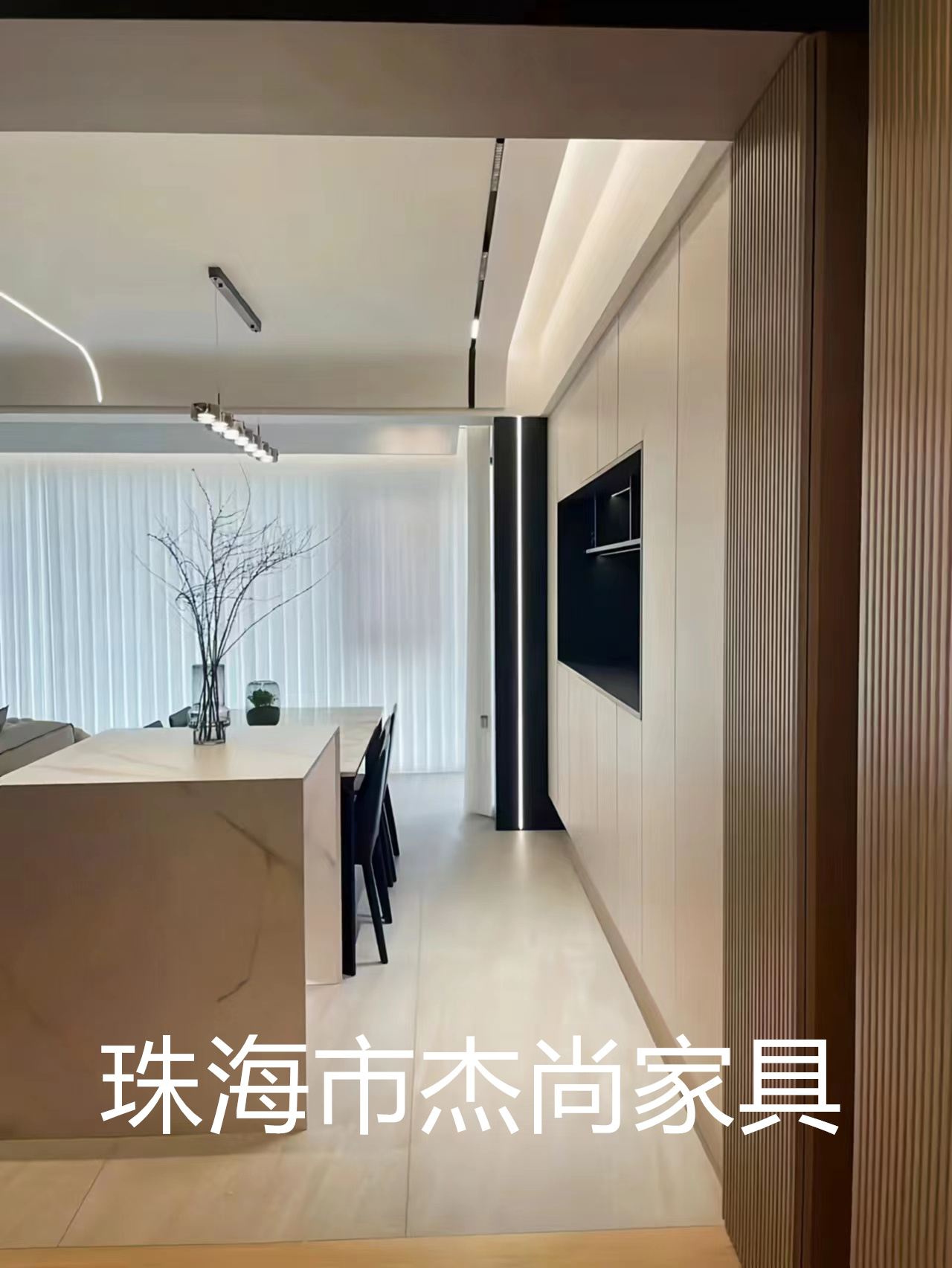 广州全屋定制